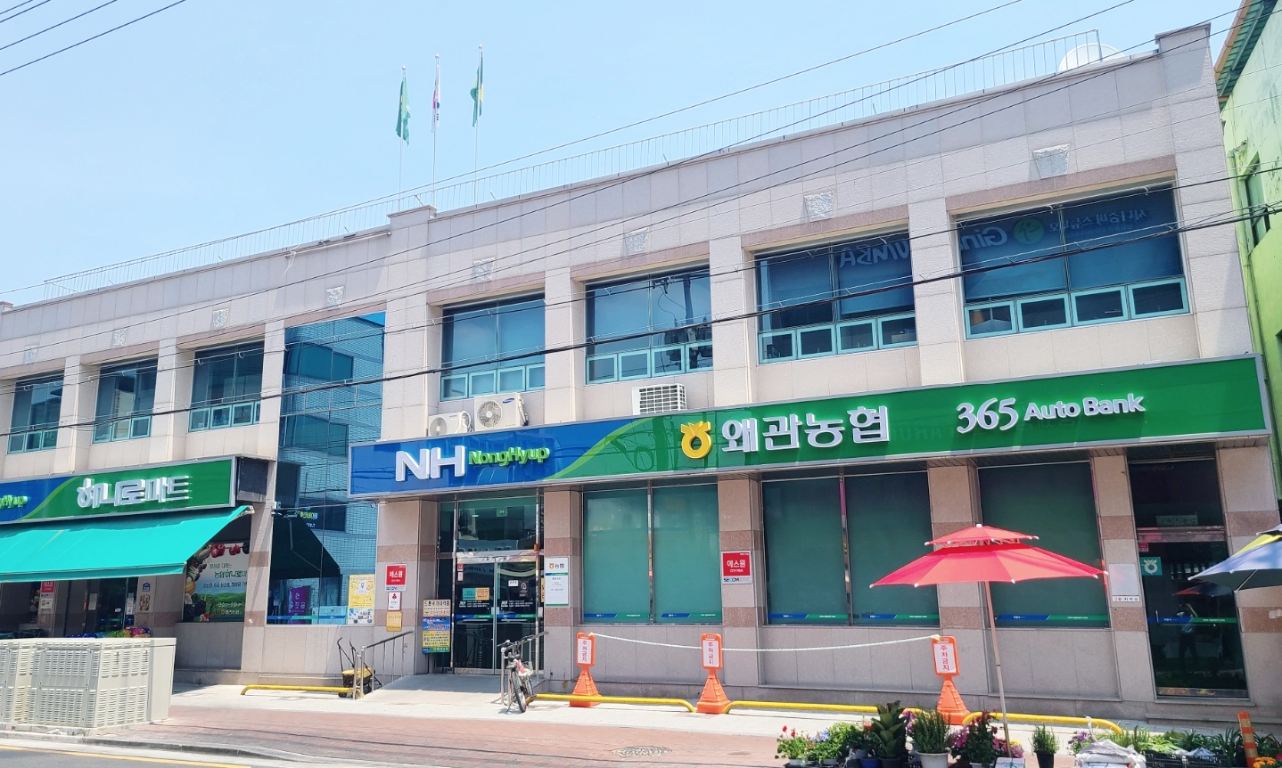 본점 첨부 이미지