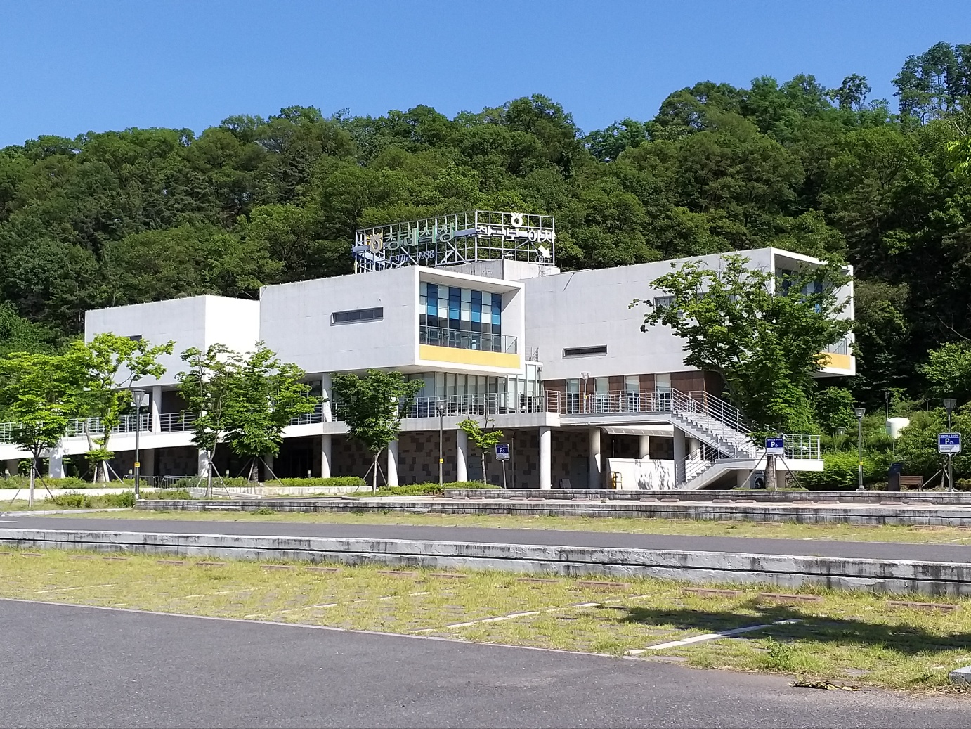 칠곡군농협연합장례식장 첨부 이미지